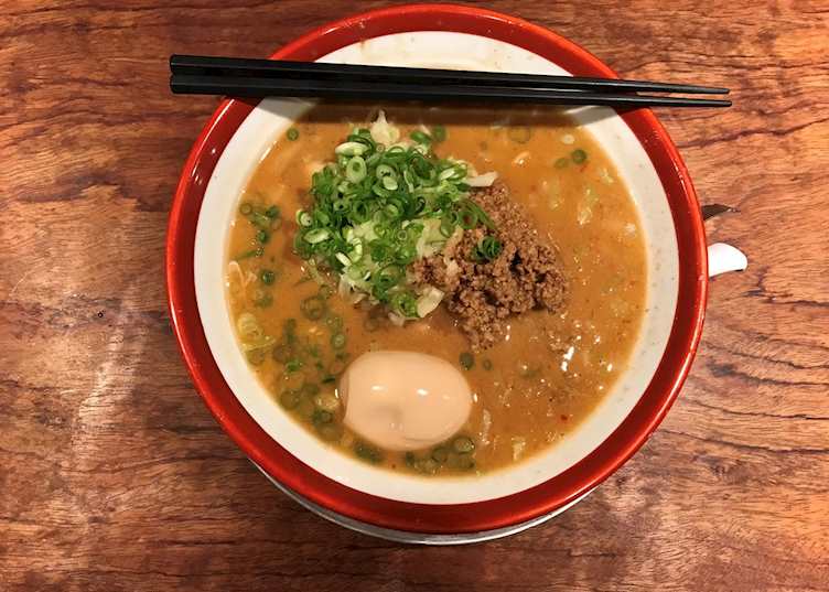 Kagoshima ramen 