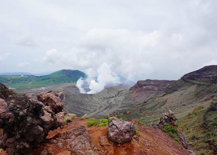 Mount Aso