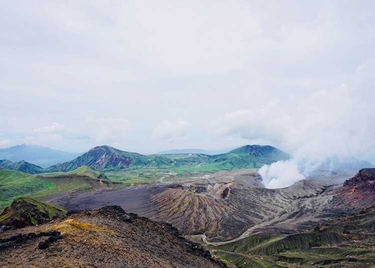 Mount Aso