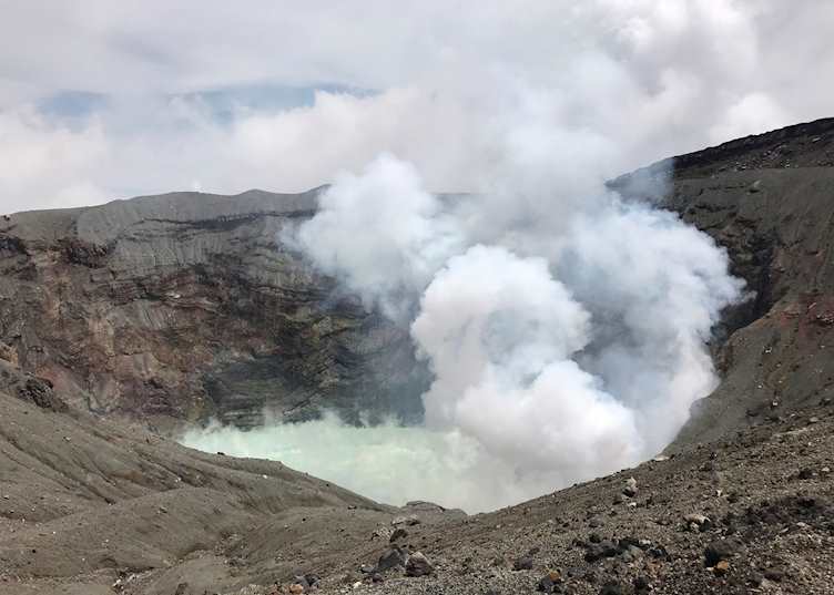 Mount Aso