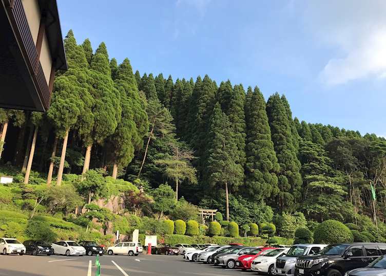 Kirishima Spa Hotel