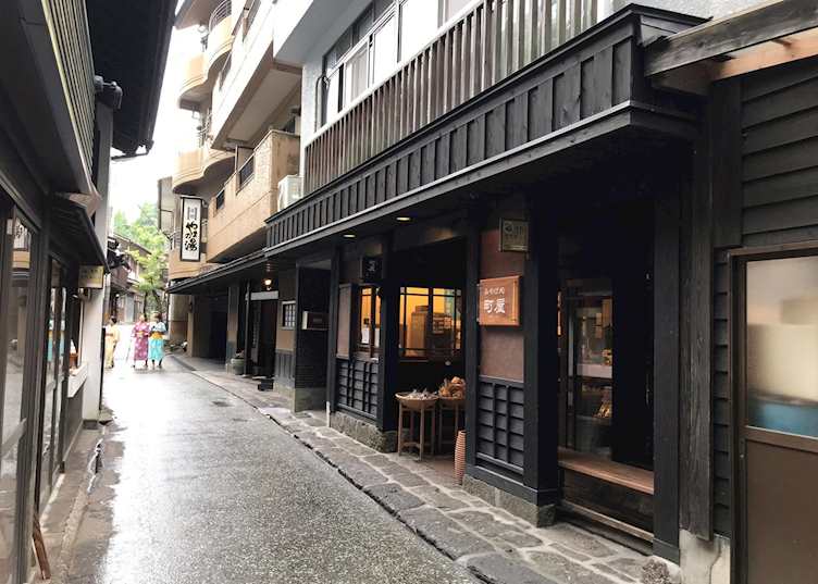 Kurokawa