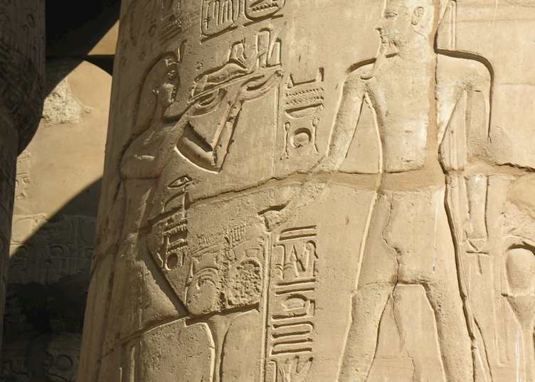 Karnak Temple