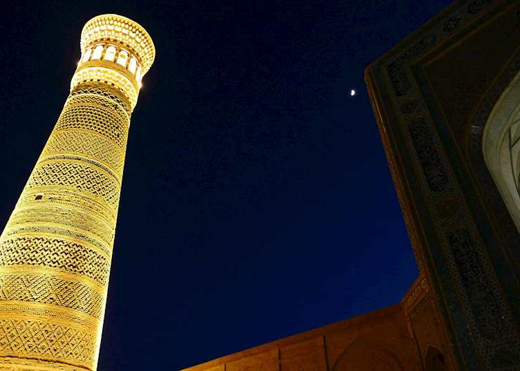 Kalyan Minaret, Bukhara