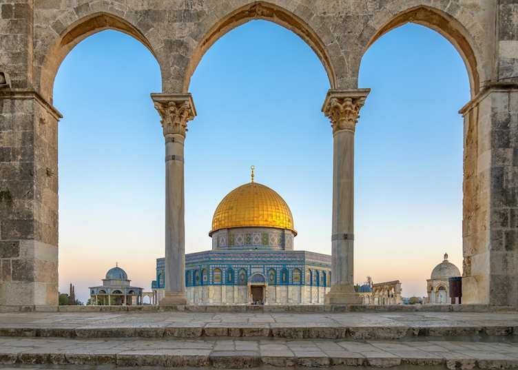 Dome of the Rock, Jerusalem