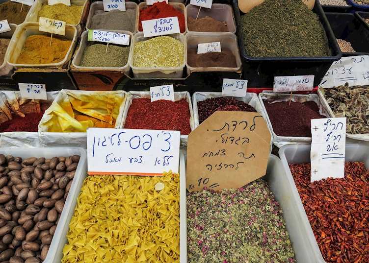 Spice market, Acre