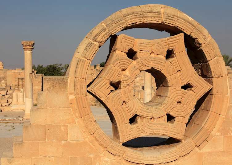 Hisham's Palace, Jericho