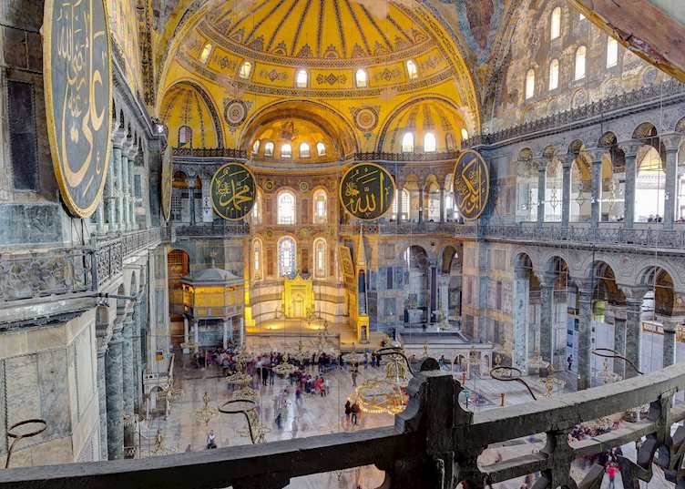 Hagia Sophia