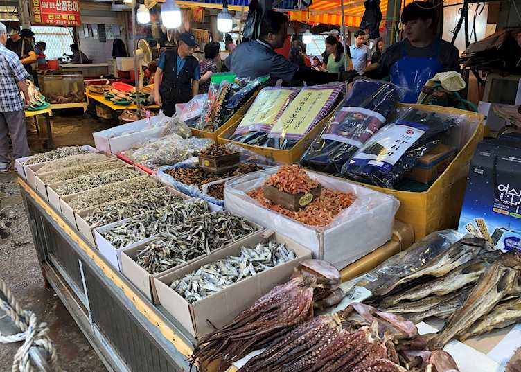 Jagalchi fish market