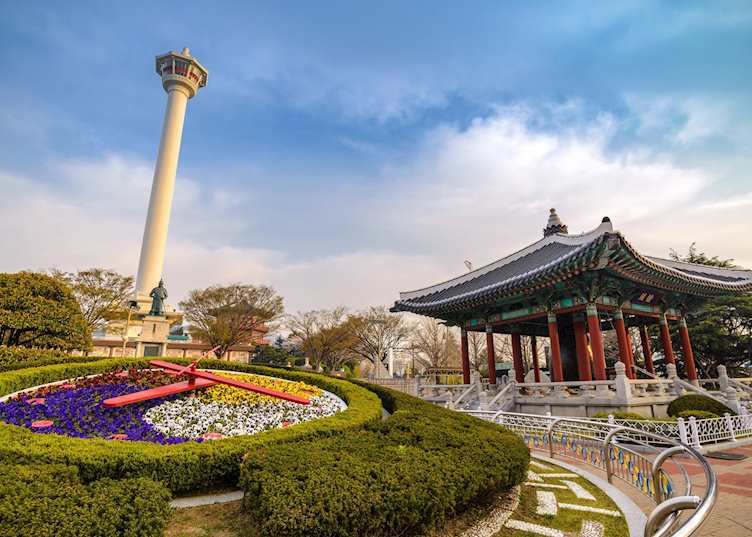 Busan Tower