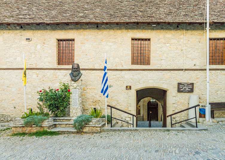Monastery of the Holy Cross, Omodos