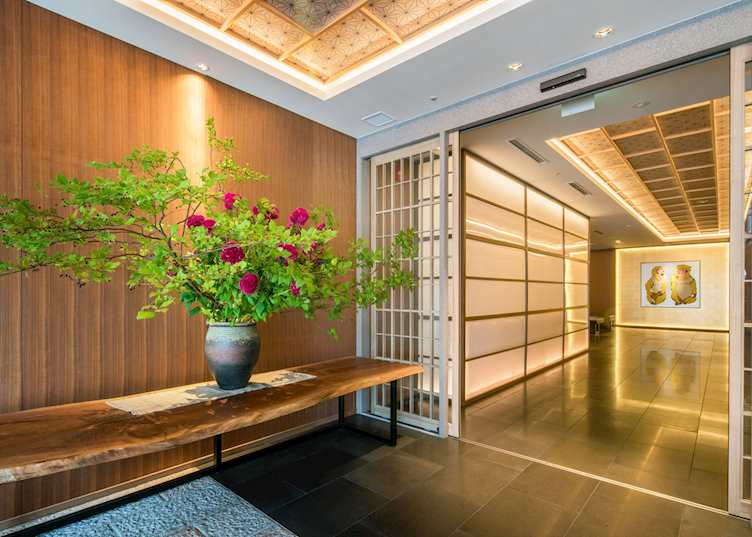 Entrance, Noku Kyoto