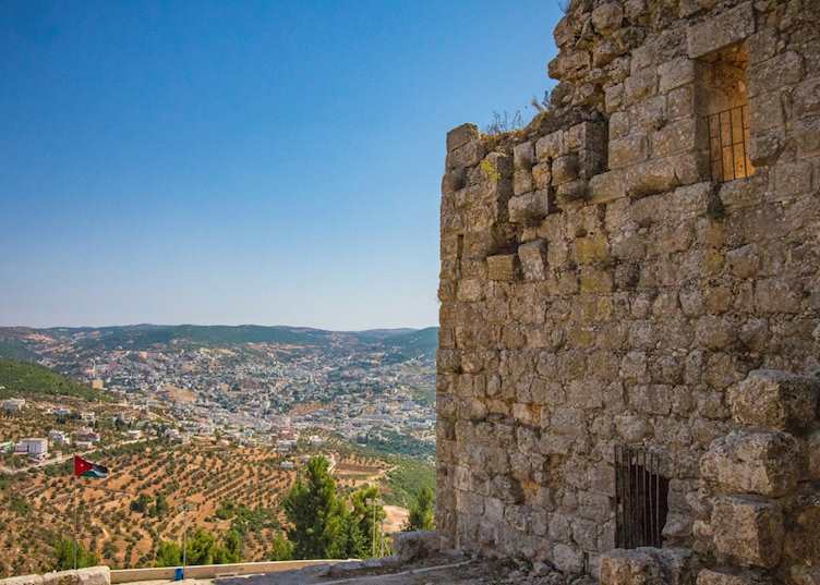 Ajloun Castle
