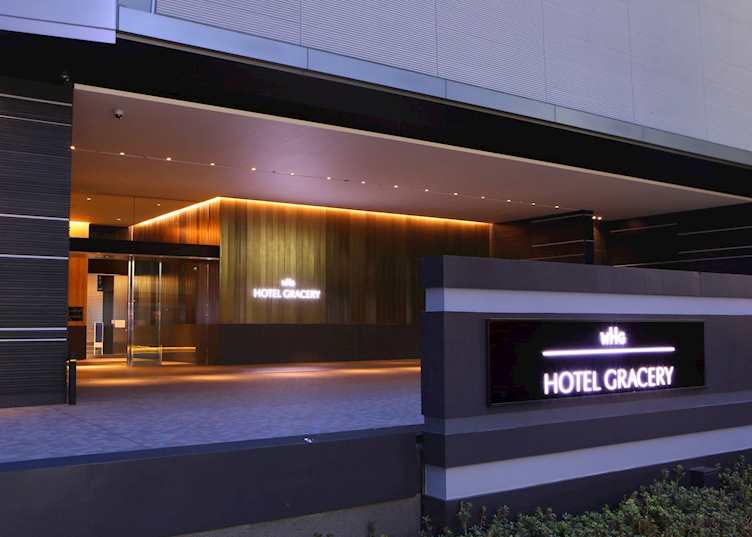 Hotel Gracery Shinjuku
