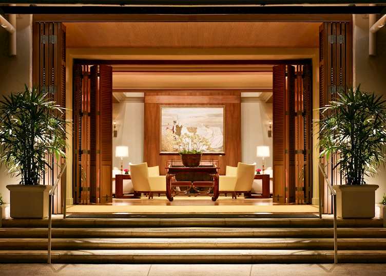 Reception, Halekulani Hotel
