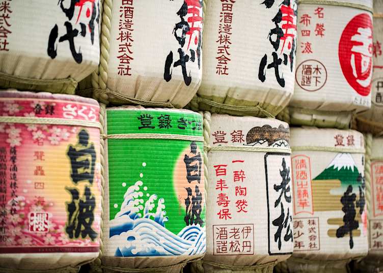 Sake barrels