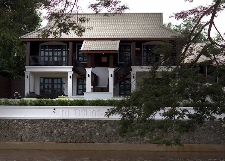 Colonial House, Na Nirand Hotel