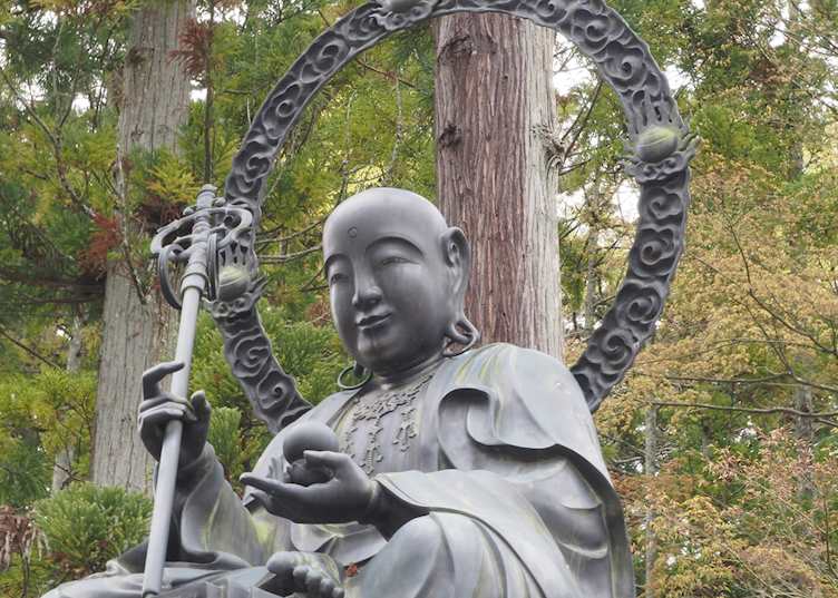 Matsushima