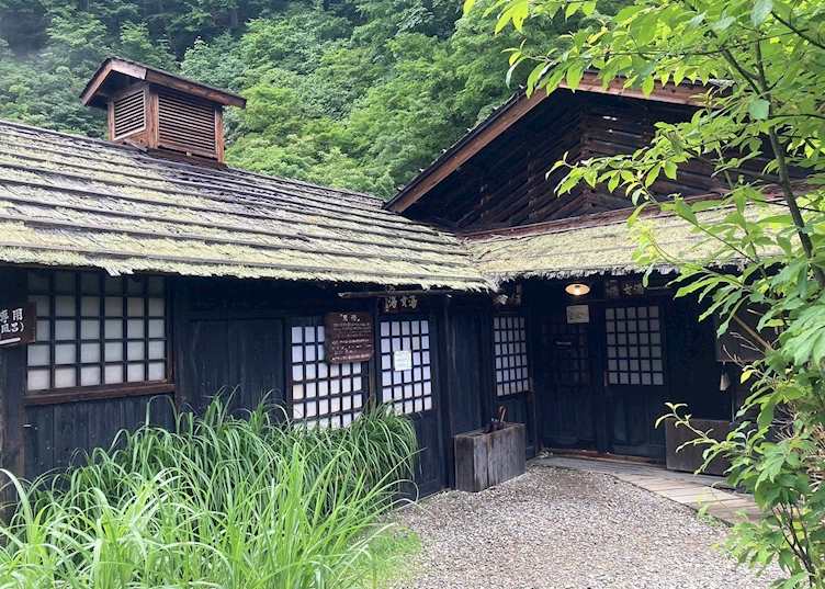 Exterior, Tsurunoyu Ryokan