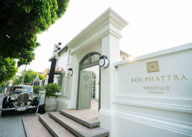 Entrance, Souphattra Heritage Vientiane