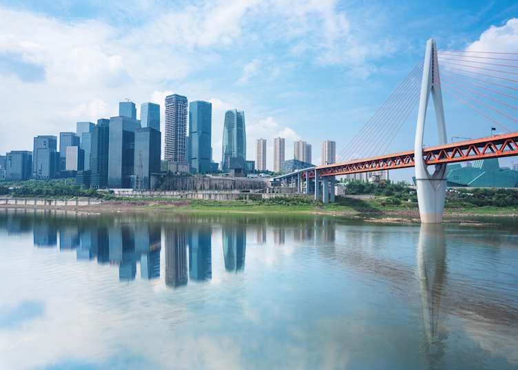 Chongqing from the water