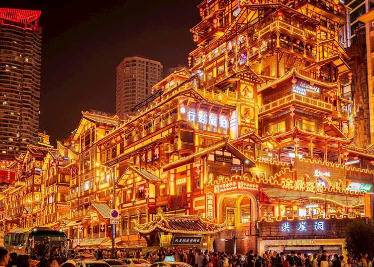 Hongyadong, Chongqing