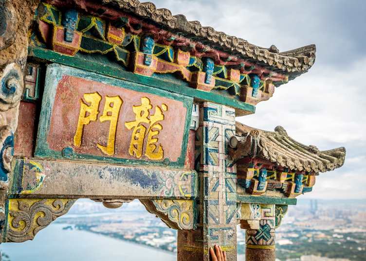 Western Hills, Kunming