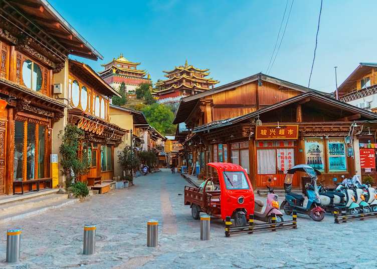 Old Town, Shangri-la 