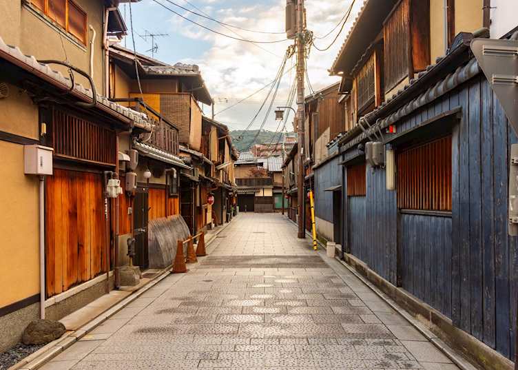 Gion District, Kyoto