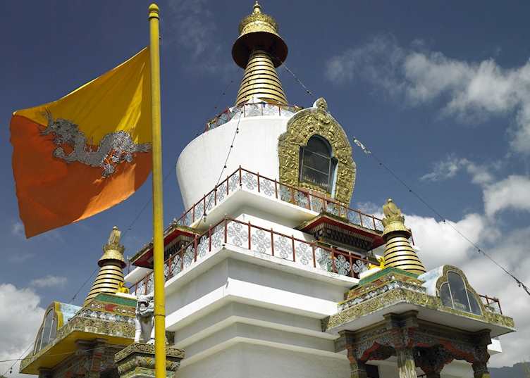 King's Memorial Chorten, Thimphu, Bhutan