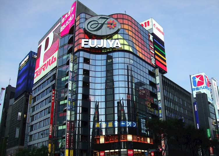 Ginza, Tokyo