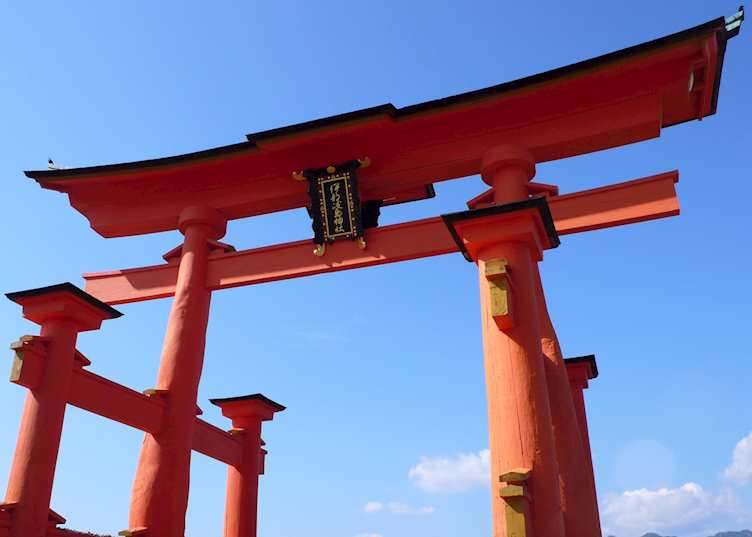 Floating torii gate, Miyajima