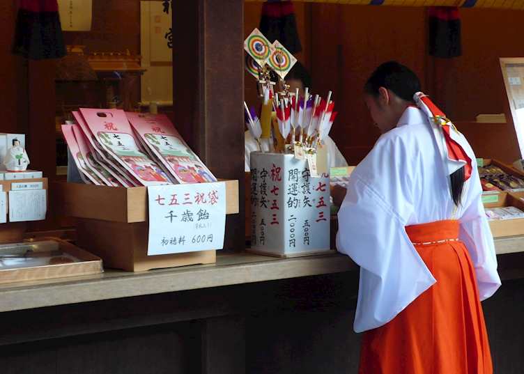 Shrine maiden & talismans, Harajuku