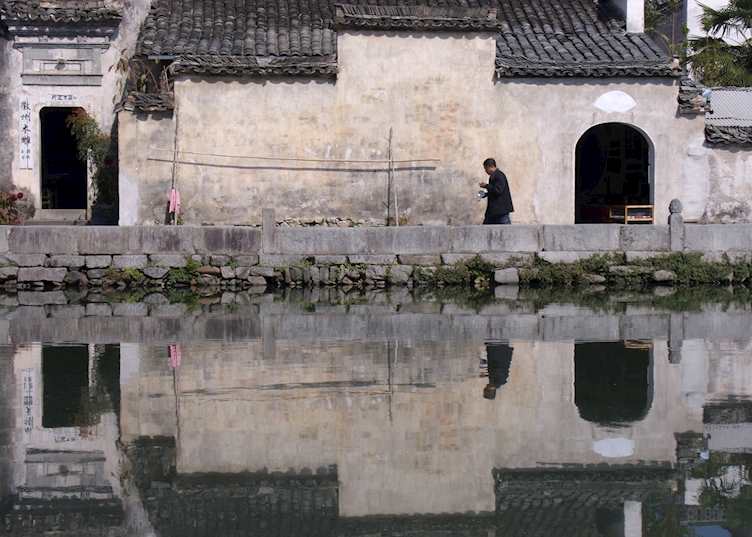Hongcun Village, Anhui