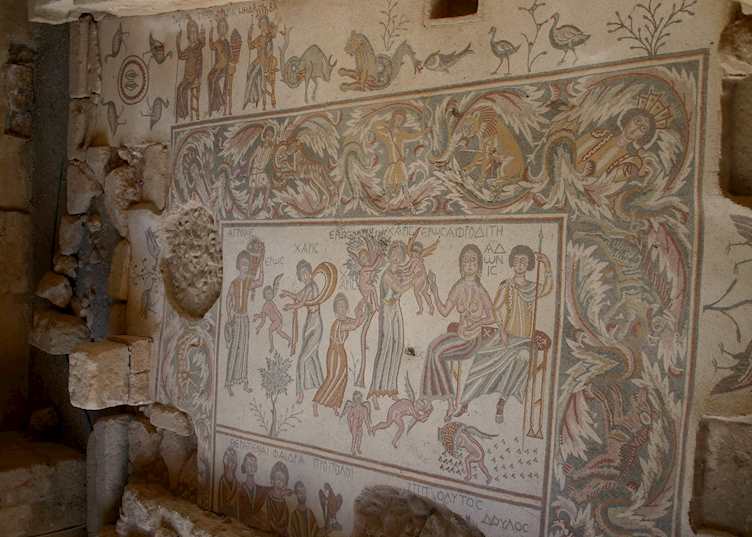 Mosaic, Madaba Archaeological Park