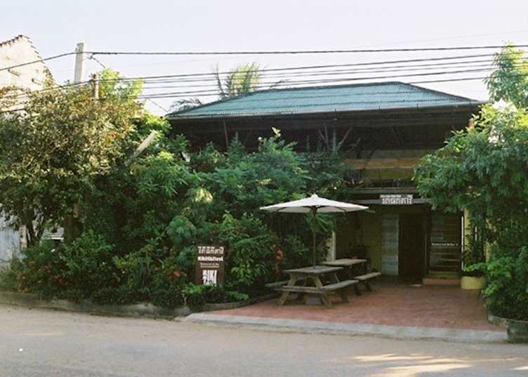 Rikitikitavi, Kampot