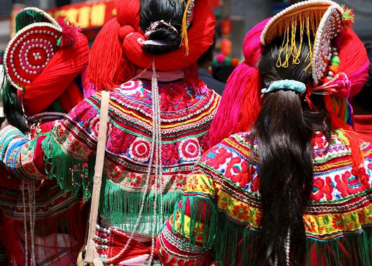 Yi women, Kaili