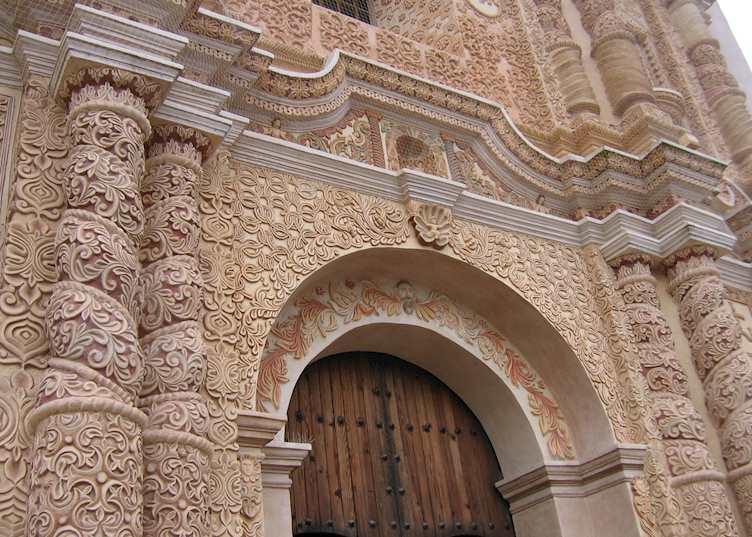 Santo Domingo Church and Ex-Convent, San Cristobal de las Casas