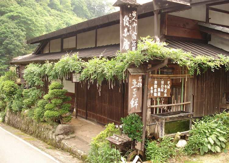 View from the front of Hanaya Ryokan, Tsumago