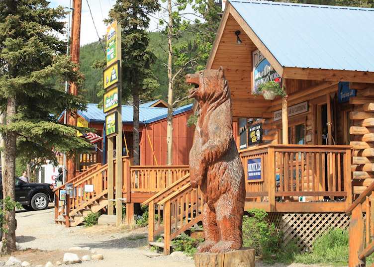 Denali Park Entrance