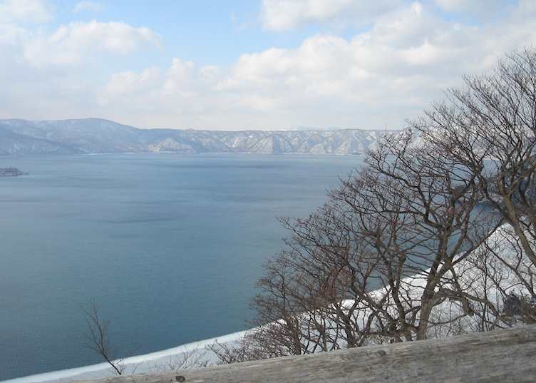 View over Lake Towada