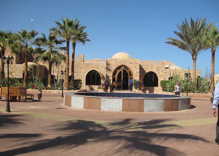 The Mövenpick Resort, El Quseir