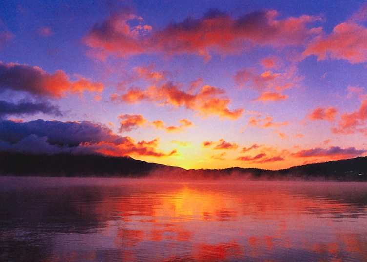 Akan-ko National Park, Hokkaido