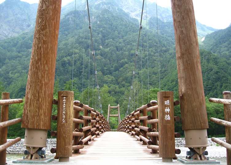 Kamikochi, Japan