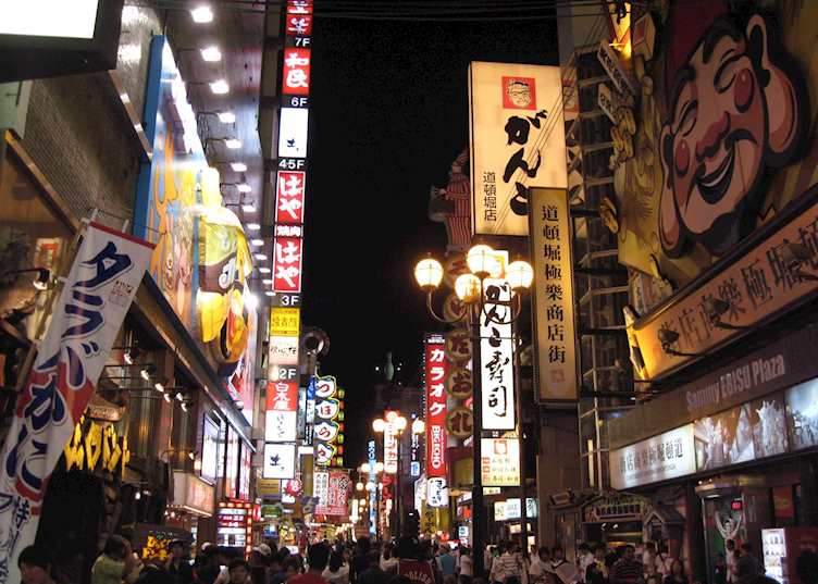 Osaka, Japan