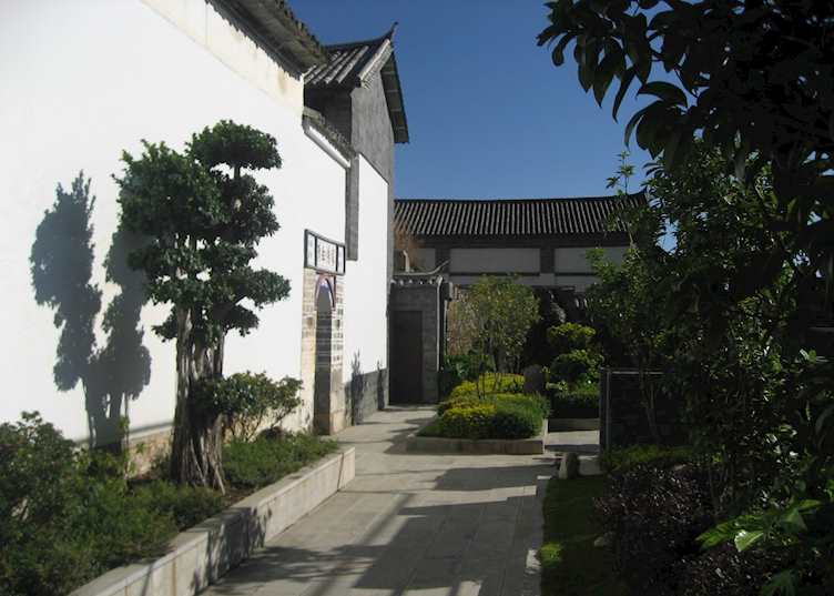 The Linden Centre, Dali