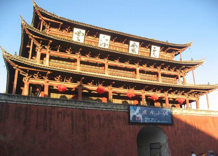 Chaoyang gate, Jianshui
