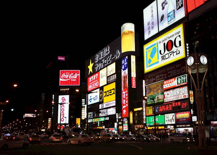 Sapporo, Japan