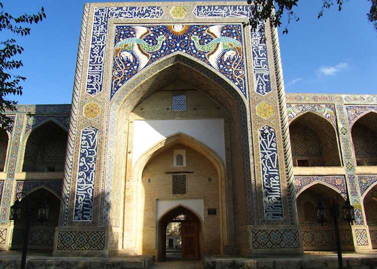 Abdul Aziz Han Madrassah, Bukhara, Uzbekistan