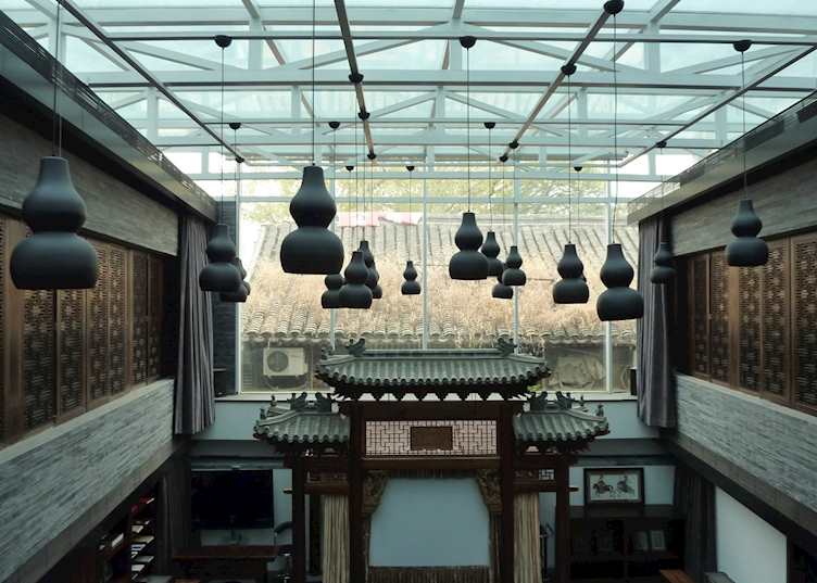 Shichahai Shadow Art Hotel, Beijing